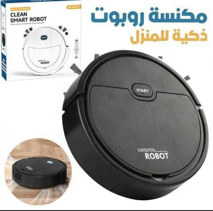 Robot Aspirateur 3-en-1 Pro Max – جهاز التنظيف الذكي