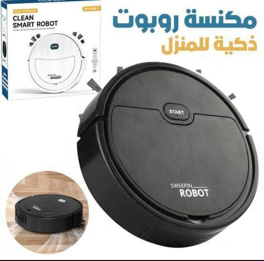 Robot Aspirateur 3-en-1 Pro Max – جهاز التنظيف الذكي